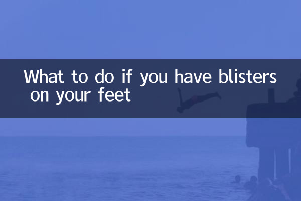 Que faire si vous avez des ampoules aux pieds