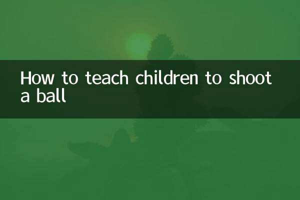 Como ensinar as crianças a atirar uma bola