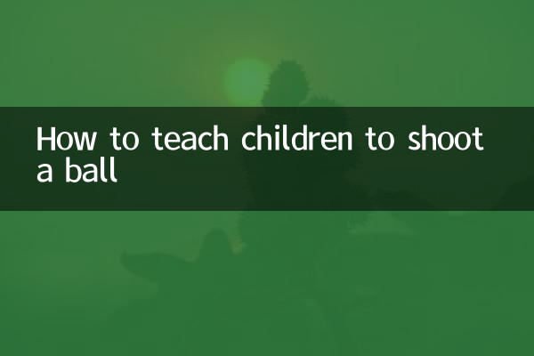 Wie man Kindern beibringt, einen Ball zu schießen