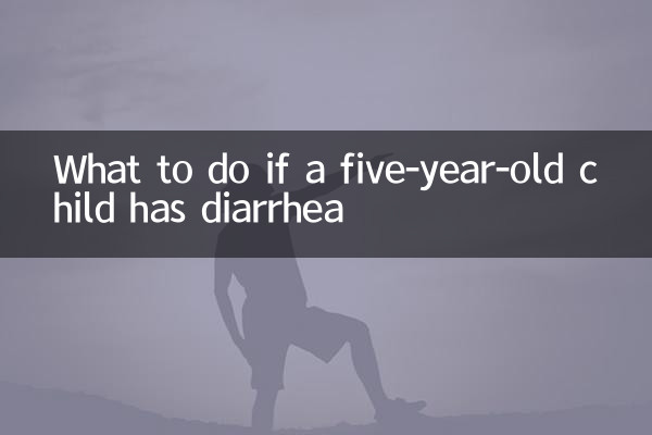 Qué hacer si un niño de cinco años tiene diarrea
