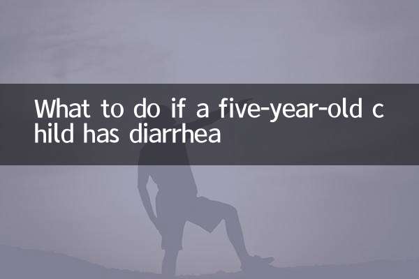 Qué hacer si un niño de cinco años tiene diarrea