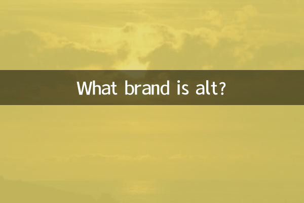 Qual marca é alternativa?