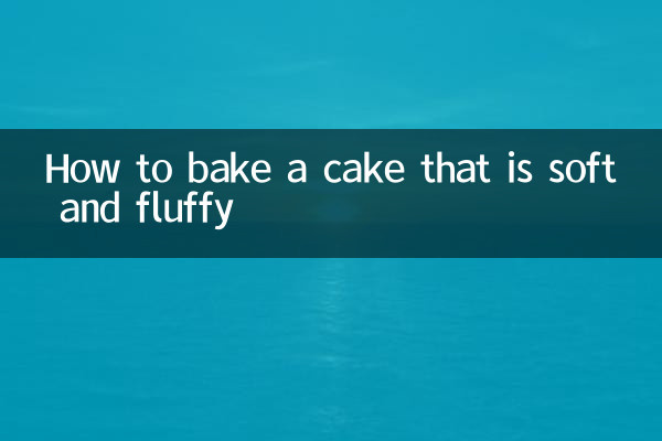 So backen Sie einen Kuchen, der weich und fluffig ist