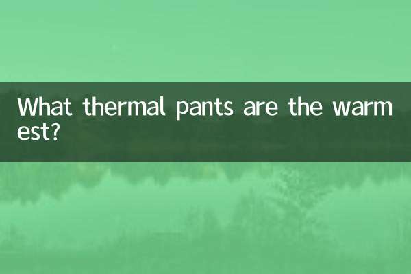 Welche Thermohosen sind die wärmsten?