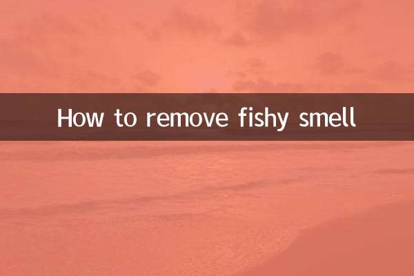 مچھلی کی بو کو کیسے دور کریں