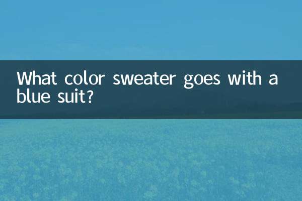 Qual é a cor do suéter que combina com um terno azul?