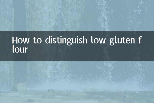 Como distinguir farinha com baixo teor de glúten