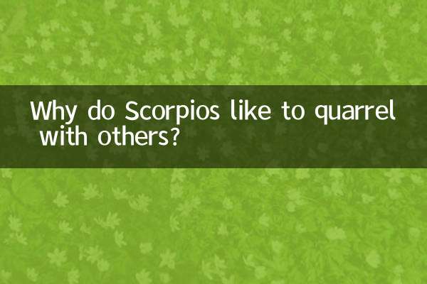 Pourquoi les Scorpions aiment-ils se disputer avec les autres ?