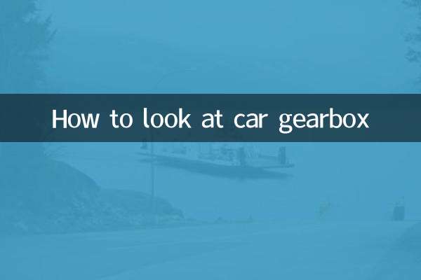 So sehen Sie das Getriebe eines Autos aus