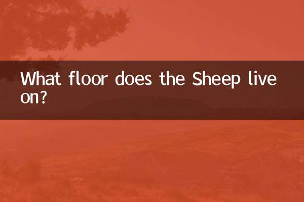 À quel étage vit le mouton ?