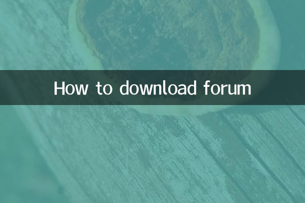 So laden Sie das Forum herunter