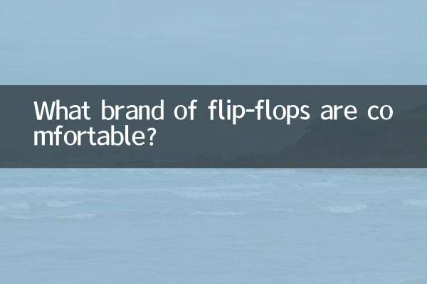 Que marca de chinelos são confortáveis?