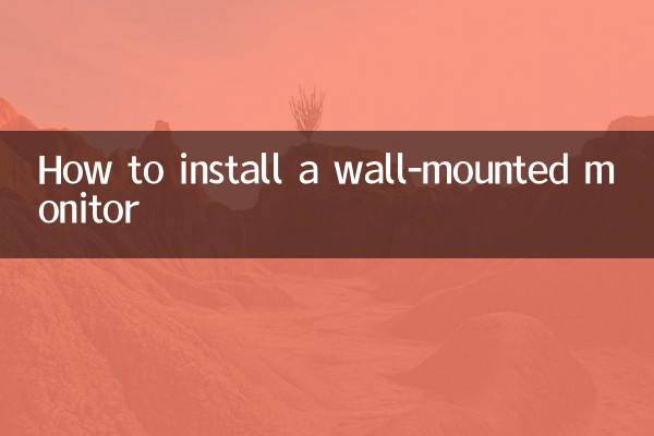 Como instalar um monitor montado na parede