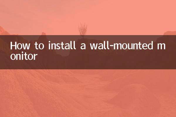 Como instalar um monitor montado na parede