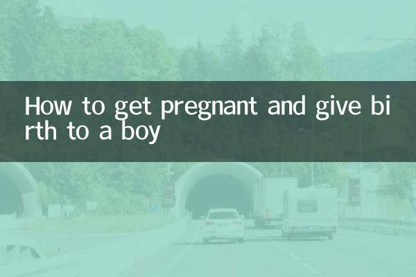 Comment tomber enceinte et donner naissance à un garçon