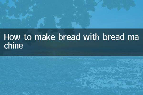 Come fare il pane con la macchina del pane