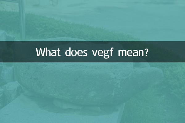 What does vegf mean?