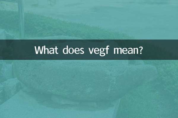 What does vegf mean?