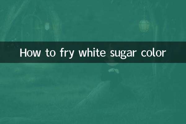 Wie man weiße Zuckerfarbe frittiert