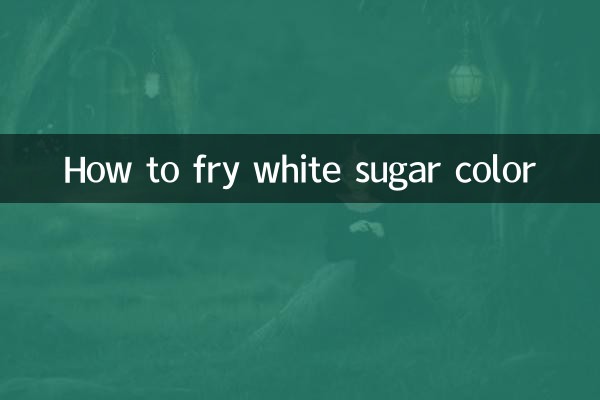 Wie man weiße Zuckerfarbe frittiert