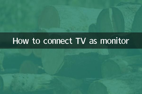 How to connect TV as monitor