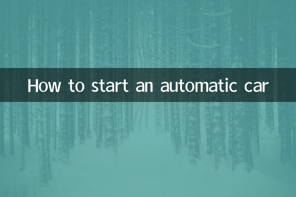 Come avviare un'auto automatica