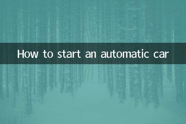 Come avviare un'auto automatica