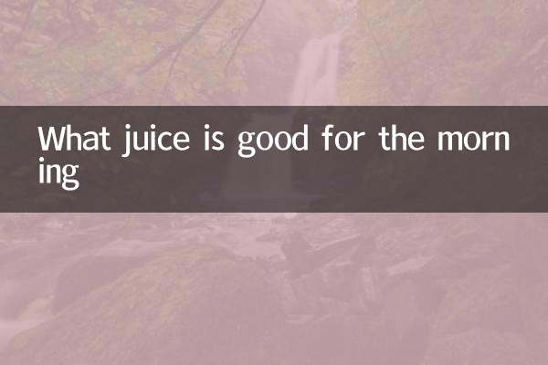 Que suco é bom para a manhã