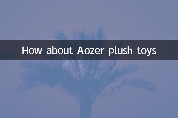 कैसे के बारे में aozer आलीशान खिलौने