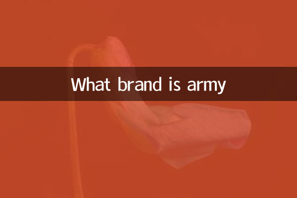 What brand is army