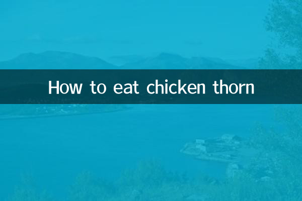 Cómo comer espinas de pollo