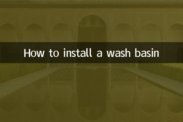 How to install a wash basin