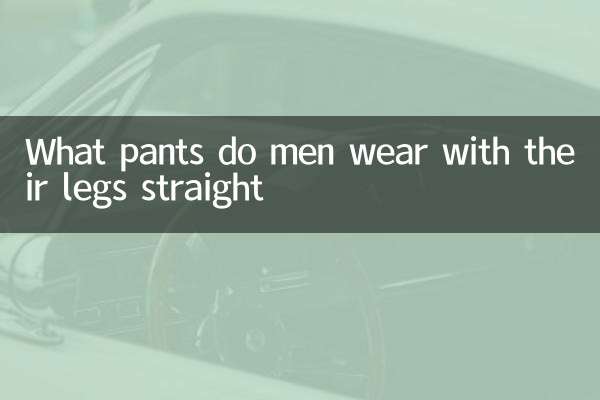 Que calça os homens usam com as pernas retas