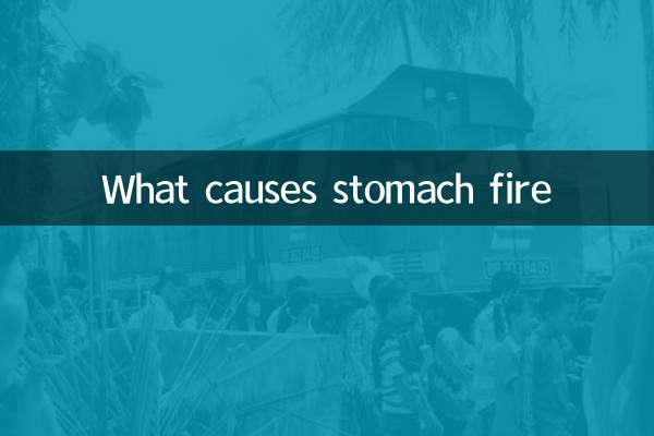 What causes stomach fire