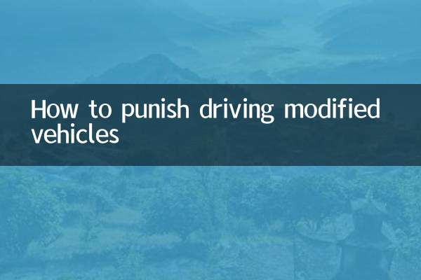 How to punish driving modified vehicles