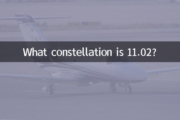 What constellation is 11.02?