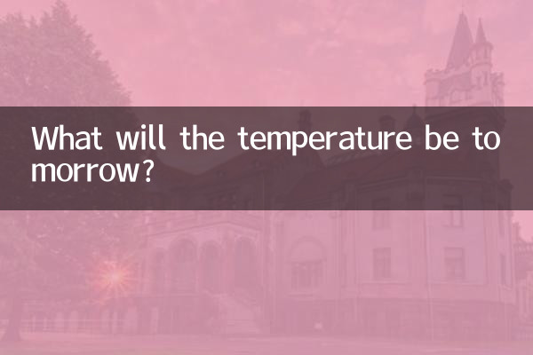 Qual será a temperatura amanhã?