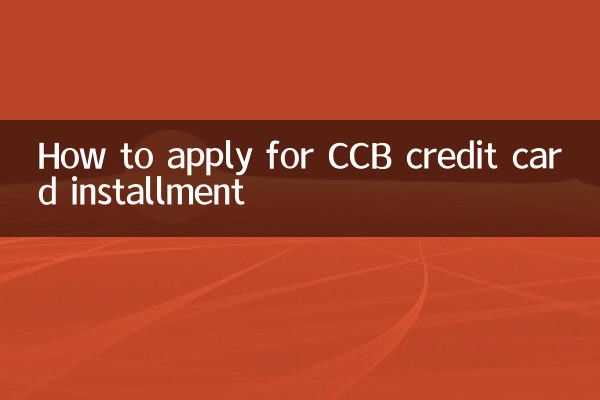 Como solicitar o parcelamento do cartão de crédito CCB