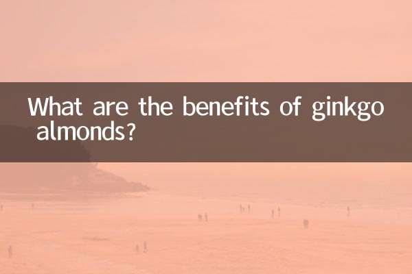 Quels sont les bienfaits des amandes de ginkgo ?