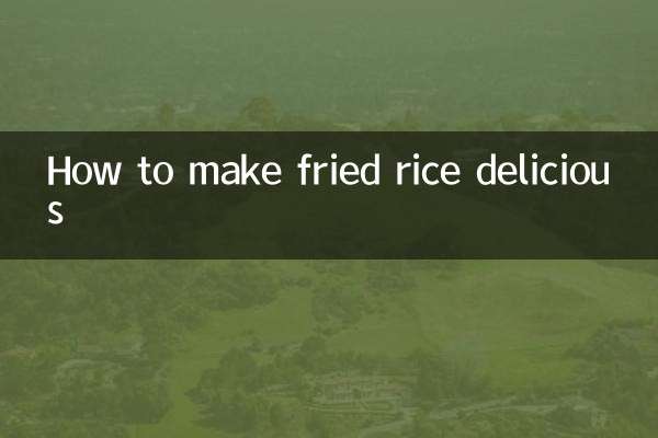 Comment préparer un riz frit délicieux