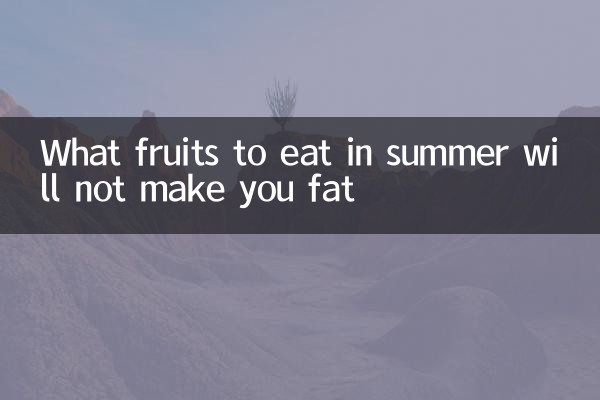 Quais frutas comer no verão não vão engordar