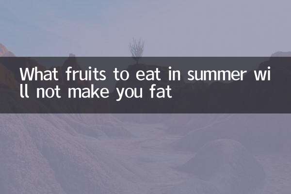 Quais frutas comer no verão não vão engordar