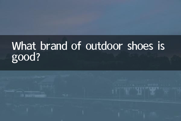 Quale marca di scarpe outdoor è buona?