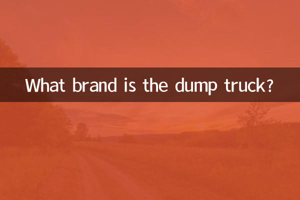 De quelle marque est le camion benne ?