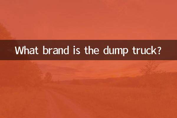 De quelle marque est le camion benne ?