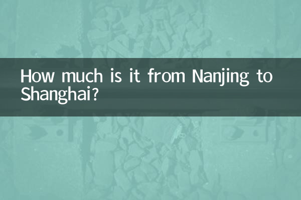 How much is it from Nanjing to Shanghai?