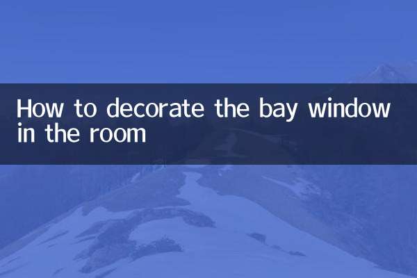 كيفية تزيين نافذة الخليج في الغرفة