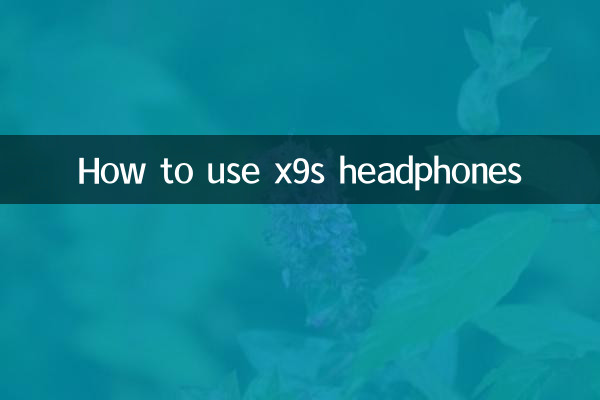 كيفية استخدام سماعات الرأس x9s