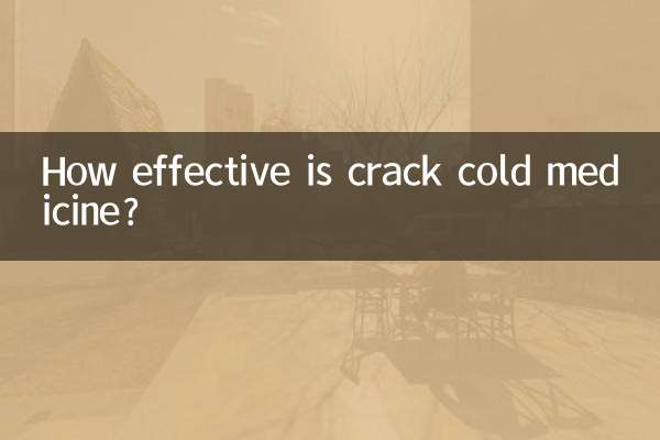 داروی کراک سرماخوردگی چقدر موثر است؟