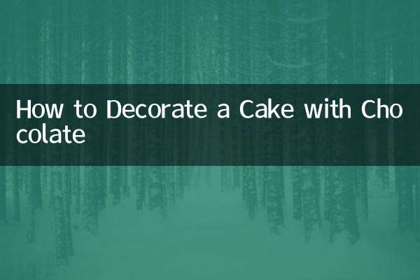 Как украсить торт шоколадом